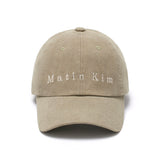 MATIN COTTON WASHED BALL CAP IN KHAKI GREY